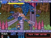 une photo d'Ã©cran de Mega Twins sur Arcade